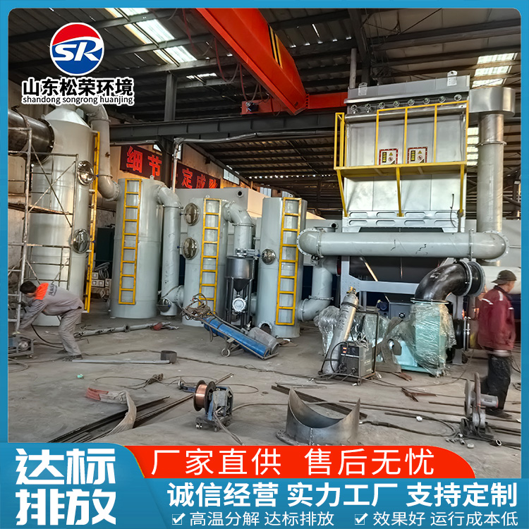新乡市垃圾焚烧炉生活垃圾焚烧炉 - 推荐