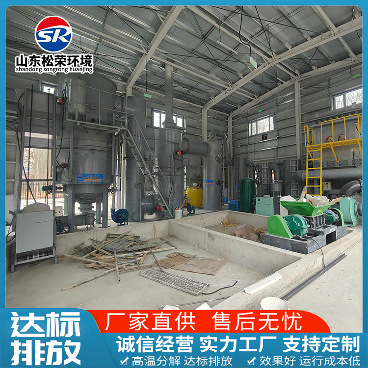 新乡市生活垃圾焚烧炉生活垃圾焚烧炉 - 价格