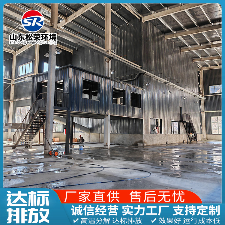 新乡市小型垃圾焚烧炉卧式垃圾焚烧炉 - 推荐