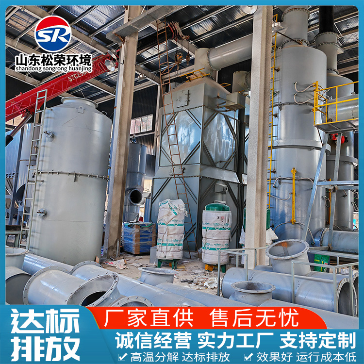 新乡市垃圾焚烧炉农村垃圾焚烧炉 - 哪里好