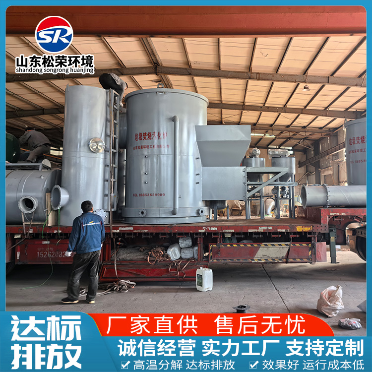 新乡市医疗垃圾焚烧炉生活垃圾焚烧炉 - 价格