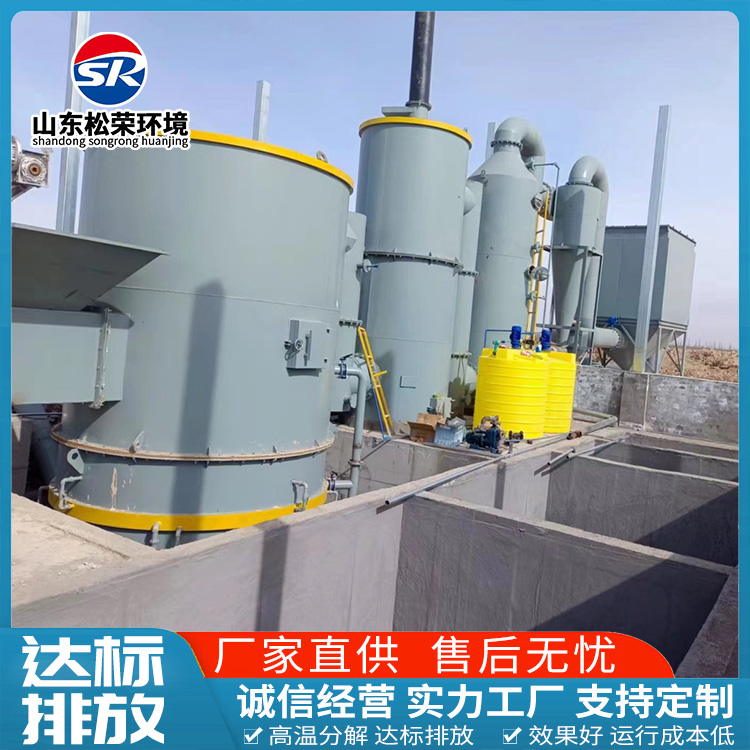 新乡市卧式垃圾焚烧炉TO废气焚烧炉 - 价格